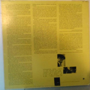 Ella Fitzgerald with Duke Ellington - Ella Fitzgerald Sings The Duke Ellington Song Book Volume Two Vinyl Record