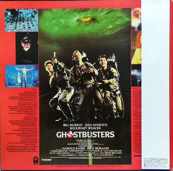 Various - Ghostbusters - Original Soundtrack Album