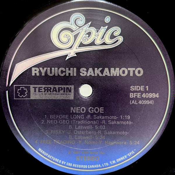 Ryuichi Sakamoto - Neo Geo - 1988