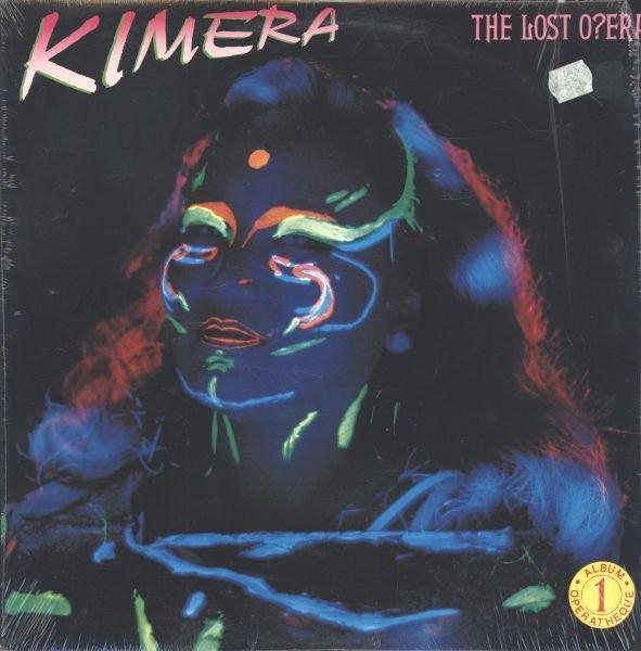 Kimera with The London Symphony Orchestra - The Lost Opera 1985 - Quarantunes
