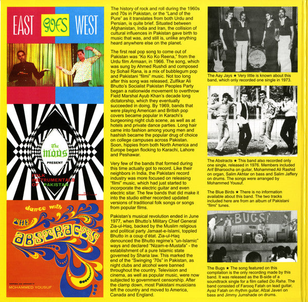 Various - Pakistan (Folk And Pop Instrumentals 1966-1976) - 2011