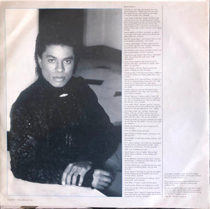 Jermaine Jackson - Jermaine Jackson - 1984