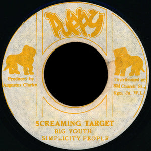Big Youth - Screaming Target / Concrete Jungle