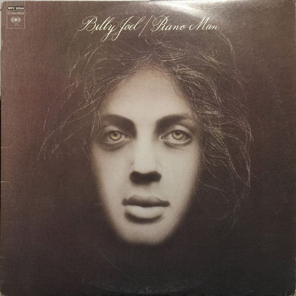 Billy Joel - Piano Man Vinyl Record