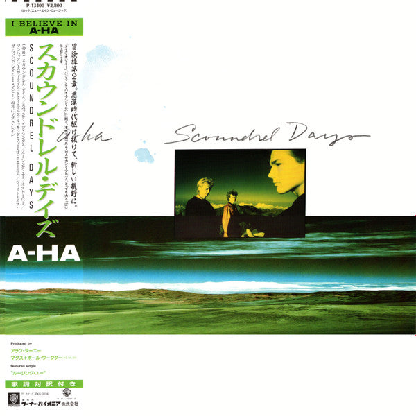 a-ha - Scoundrel Days