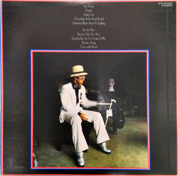 Elton John - Greatest Hits