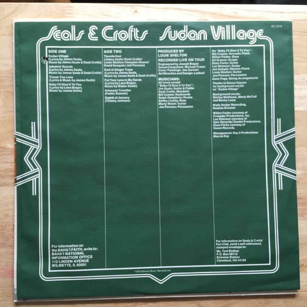 Seals & Crofts - Sudan Village Vinyl Record