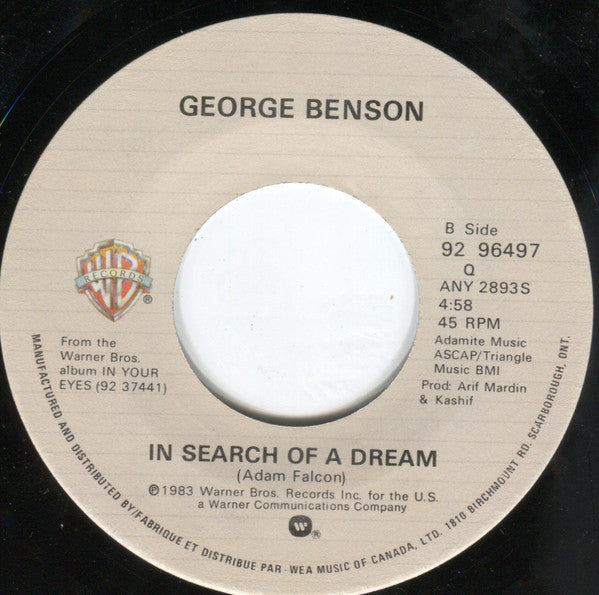 George Benson - Inside Love (So Personal) Vinyl Record