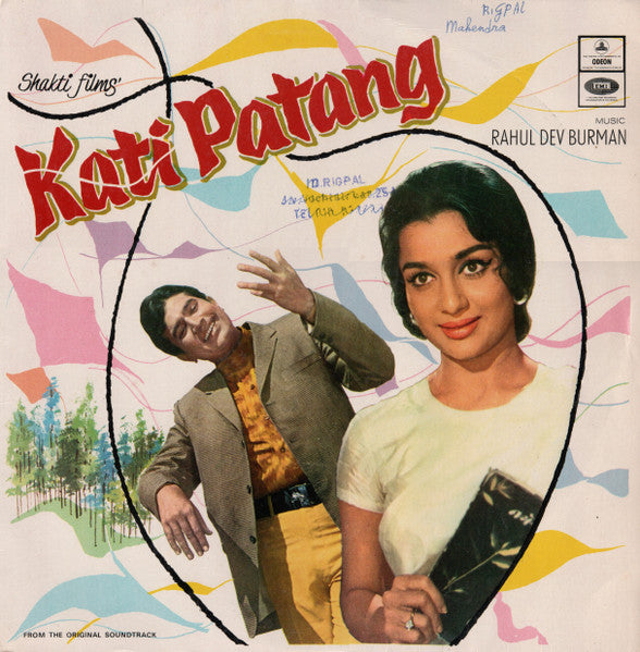 R. D. Burman - Kati Patang - 1970