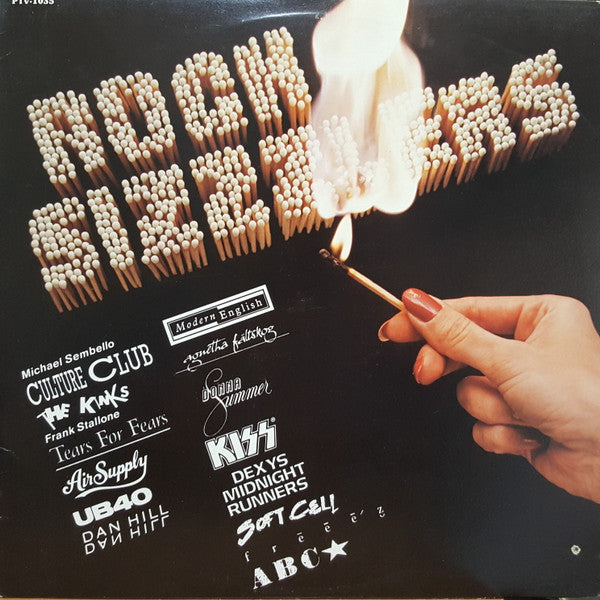 Various - Rock Sizzzlers - 1984