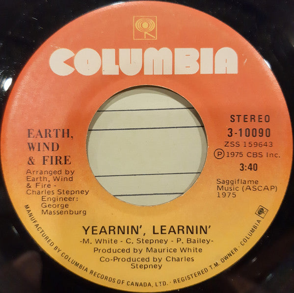 Earth, Wind & Fire - Shining Star - 1975