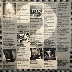 Various - Not Gonna Bow - 1986