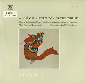 Gagaku Shigenkai - Japan II