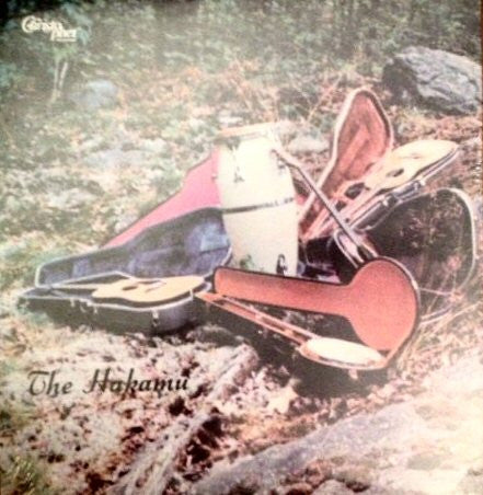 The Hakamu - The Hakamu
