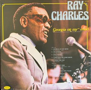 Ray Charles - Georgia On My Mind