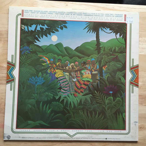 Seals & Crofts - Sudan Village Vinyl Record