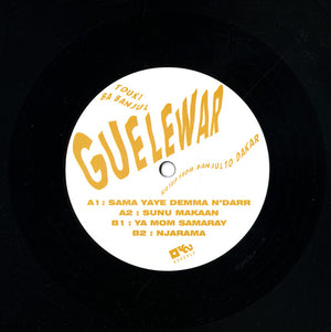 Guelewar - Touki Ba Banjul : Acid Trip From Banjul To Dakar Vinyl Record