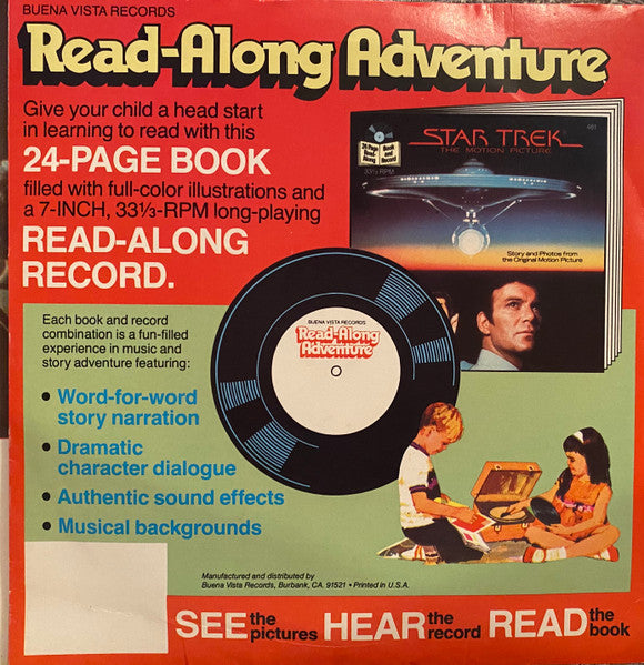 Unknown Artist - Star Trek II: The Wrath Of Khan - 1984