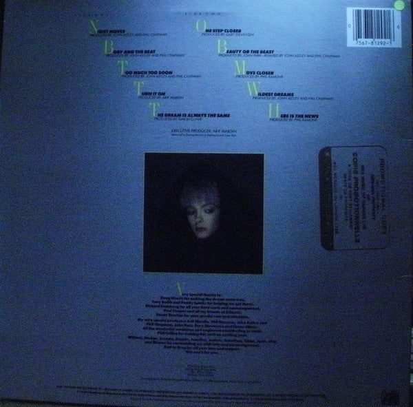 Marilyn Martin - Marilyn Martin Vinyl Record