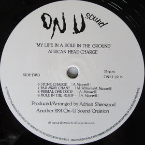 African Head Charge - My Life In A Hole In The Ground - 2016