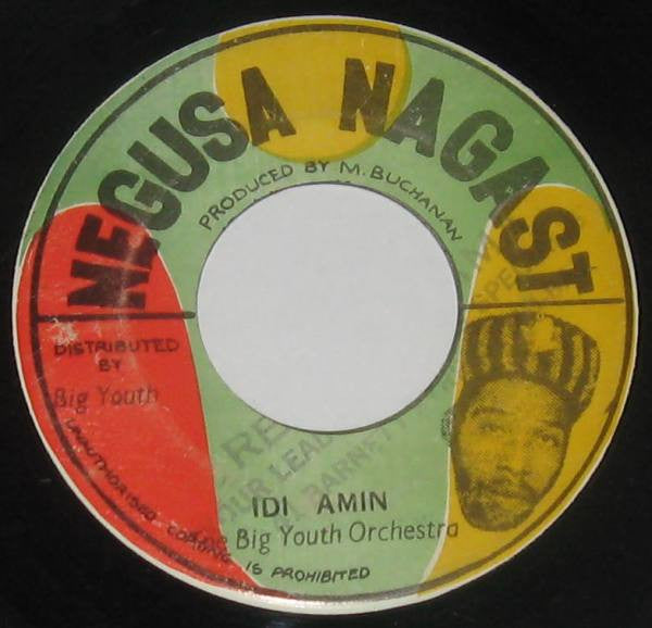 Big Youth / Big Youth Orchestra - Ten Against One / Idi Amin - 1975