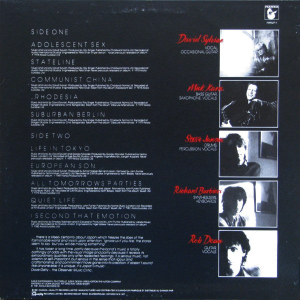 Japan - Assemblage - 1981