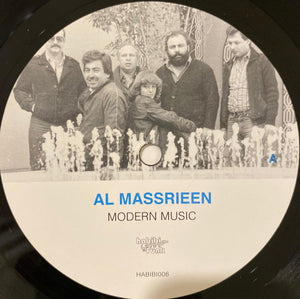 المصريين = المصريين - موسيقى حديثة = Modern Music - 2017