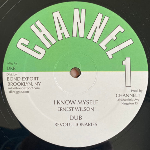 Ernest Wilson - I Know Myself - 2022