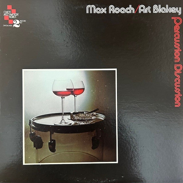 Max Roach / Art Blakey - Percussion Discussion -
