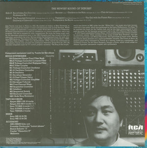 Tomita - Snowflakes Are Dancing - 1974