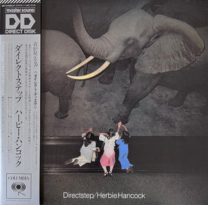 Herbie Hancock = Herbie Hancock - Directstep = ダイレクトステップ - 2019