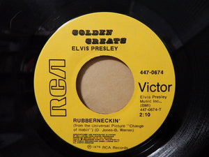 Elvis Presley - Don't Cry Daddy / Rubberneckin' - 1976