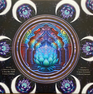 Ozric Tentacles - Lotus Unfolding Vinyl Record