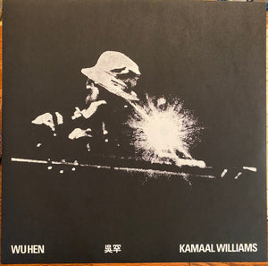 Kamaal Williams - Wu Hen - 2020