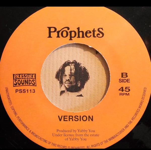 Yabby You - Jah Vengeance Dub Plate Mix - 2017