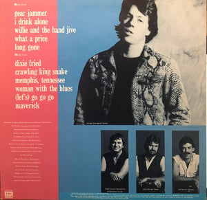 George Thorogood & The Destroyers - Maverick - 1985