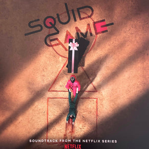 정재일 - Squid Game (Soundtrack From The Netflix Series) - 2025