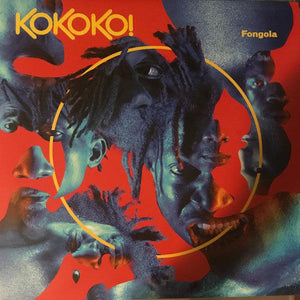 KOKOKO! - Fongola 2019 - Quarantunes