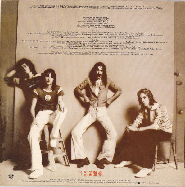 Frank Zappa - Zoot Allures - 1976