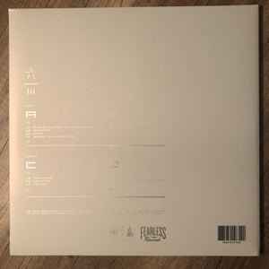 Starset - Divisions Vinyl Record