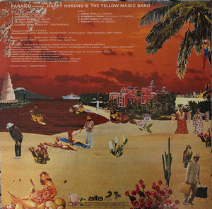 Haruomi Hosono - Paraiso - 2018