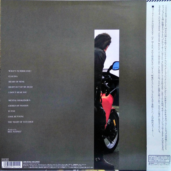Boz Scaggs - Other Roads