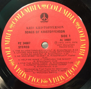 Kris Kristofferson - Songs Of Kristofferson - 1977