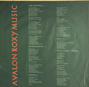 Roxy Music - Avalon - 1982