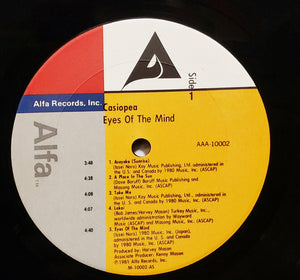 Casiopea - Eyes Of The Mind - 1981