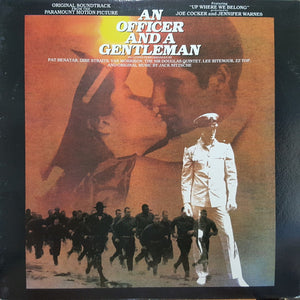 Various - An Officer And A Gentleman - Soundtrack