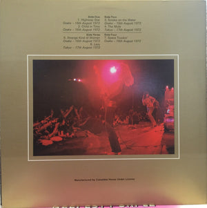 Deep Purple - Made In Japan -