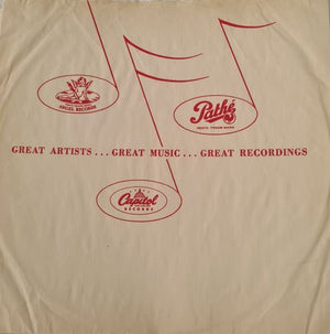 Beatles, The - Long Tall Sally - 1964