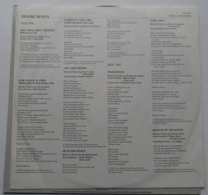 Various - Praise Seven - 1984