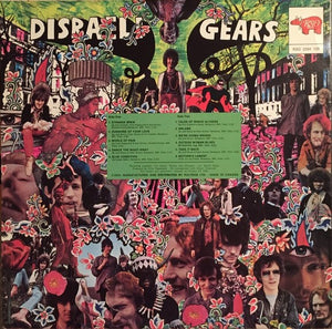 Cream - Disraeli Gears -